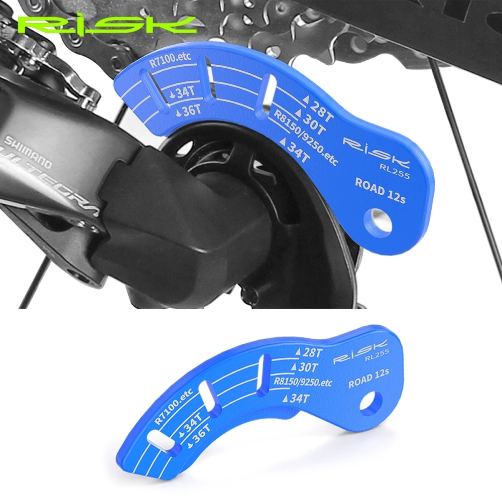 RISK RL255 Rear Derailleur B-Tension Adjustment Gauge for 12-Speed Road Di2