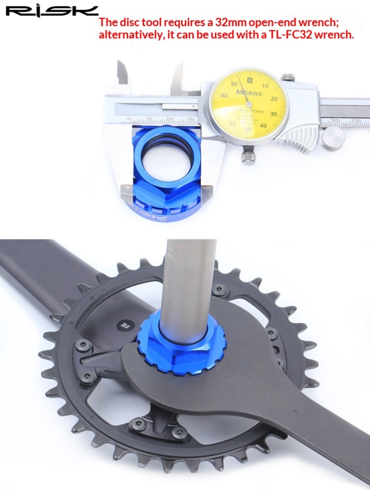 RISK RL221 12-Speed Direct Mount Chainring Lockring Tool for M9100/M8100/M7100
