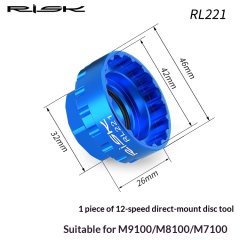 RL221 Direct Mount Chainring Tool / Blue
