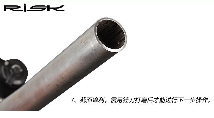 RISK KENWAY RL101 Bicycle Tube Cutter Tool – Fork Steerer, Handlebar and Seatpost Cutting Tool for Steel, Aluminum and Titanium Tubes