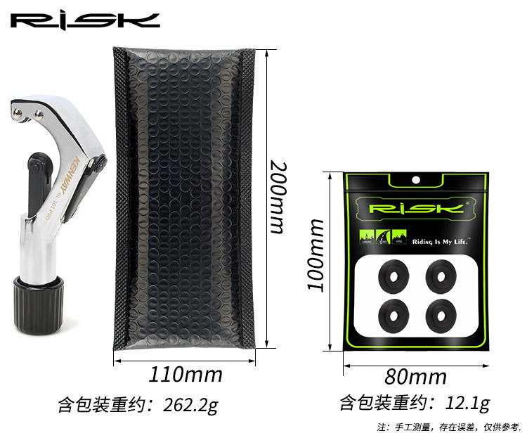 RISK KENWAY RL101 Bicycle Tube Cutter Tool – Fork Steerer, Handlebar and Seatpost Cutting Tool for Steel, Aluminum and Titanium Tubes
