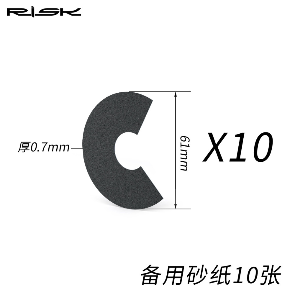 RISK KENWAY RL101 Bicycle Tube Cutter Tool – Fork Steerer, Handlebar and Seatpost Cutting Tool for Steel, Aluminum and Titanium Tubes