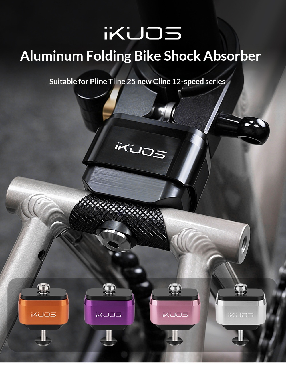 IKUOS-P-SA01 Folding Bike Rear Suspension Damper with Titanium Axle for Pline/Tline/Cline 12-Speed, CNC Machined