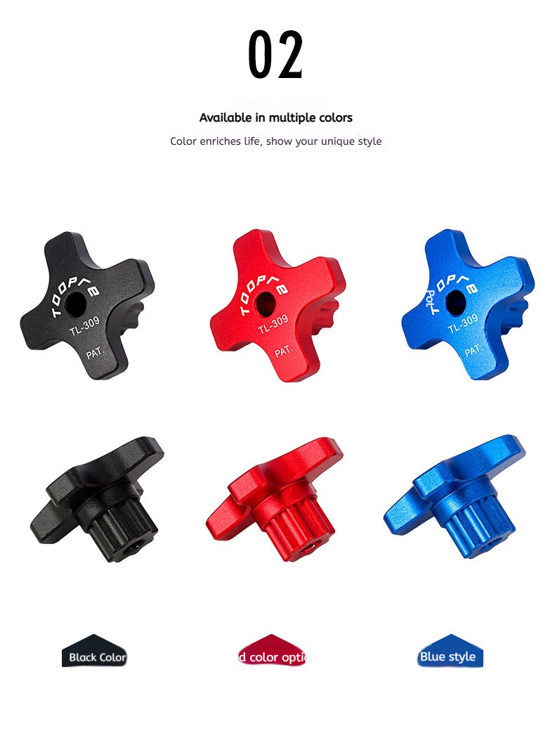 TOOPRE TL-309 Plum Crank Cover Removal and Installation Tool, Aluminum Alloy Bicycle Crank Cap Tool for MTB and Road