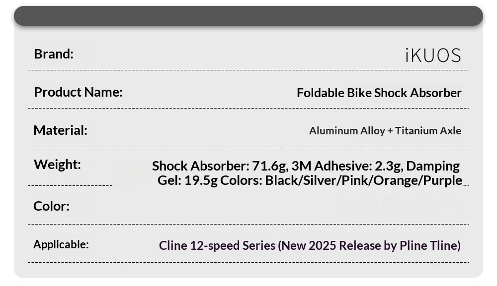 IKUOS-P-SA01 Folding Bike Rear Suspension Damper with Titanium Axle for Pline/Tline/Cline 12-Speed, CNC Machined