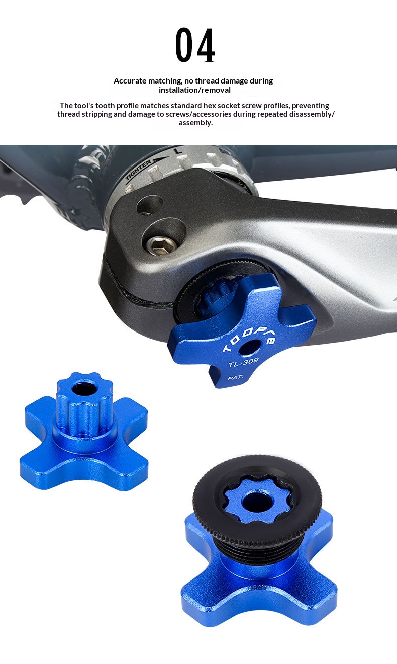 TOOPRE TL-309 Plum Crank Cover Removal and Installation Tool, Aluminum Alloy Bicycle Crank Cap Tool for MTB and Road