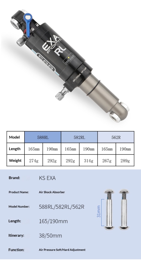 EXA Form Air Rear Shock Absorber EXA-AIR-SHOCK 588RL 582RL 562R 165/190mm for MTB Folding Bike