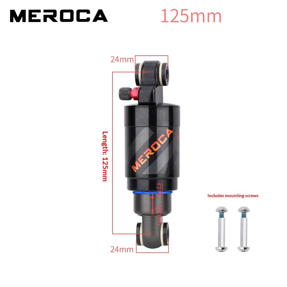 MEROCA HLT-H5 Air Rear Shock Absorber 125/150/165/190/200mm for MTB Folding Bike Scooter