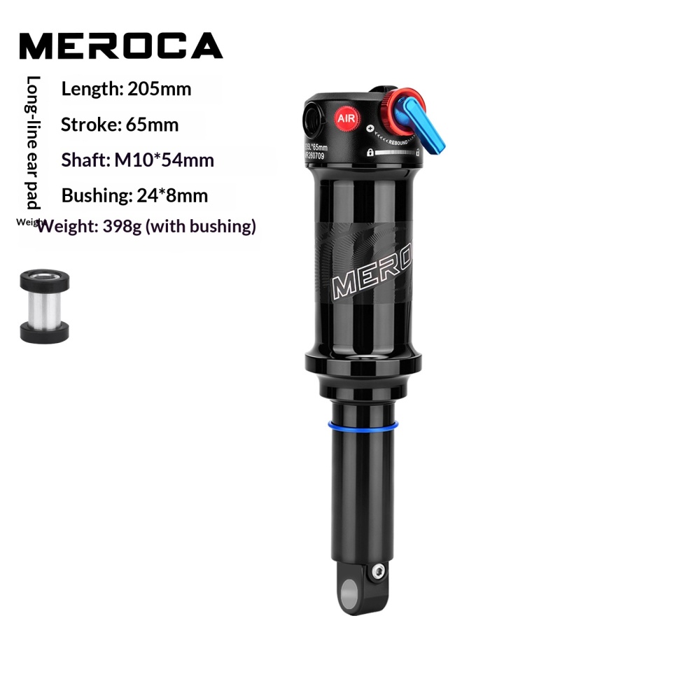 MEROCA RX-5 Trunnion Air Rear Shock 185/205mm MTB Rear Suspension with Rebound Adjustment & Lockout