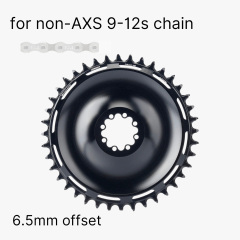 Non-AXS9-12s black aero