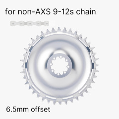 Non-AXS9-12s silver aero