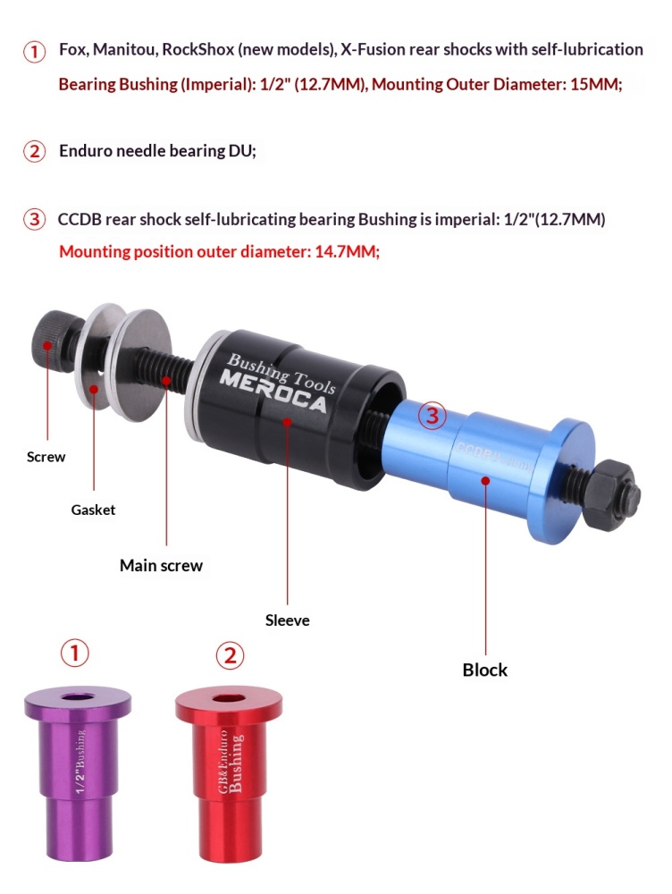 MEROCA Rear Shock Bushing Removal Installation Tool, Aluminum Alloy MTB DU Bushing Press Tool, Item No. Bushing-Removal-Tool