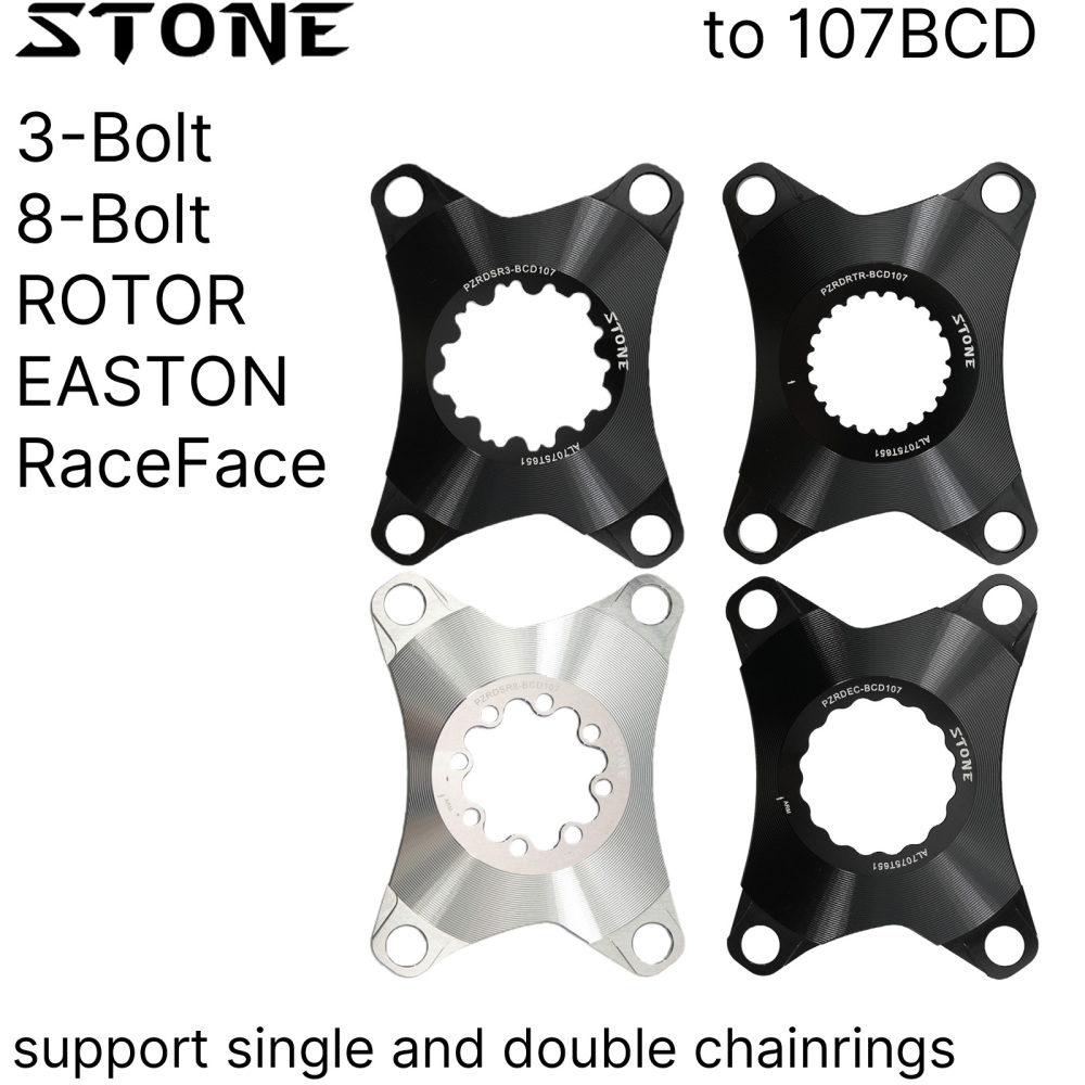 STONE Bike Chainring Spider for 107BCD Double Chainring FORCE RIVAL AXS Flattop ROTOR Aldhu EC90 Easton RaceFace 8 pins 3 Bolts GXP AXS Flattop T-type 8 bolts pins  XPLR 12s 13s