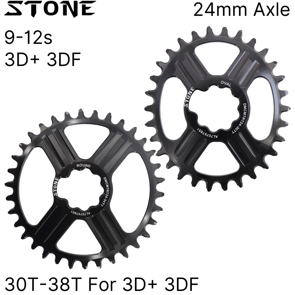 Stone Chainring For Rotor 24mm Round 30T 32T 34 36 38T Direct Mount Narrow Bike Wide Chainwheel Bicycle Plate Tool 12 speed