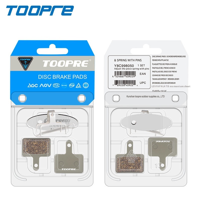 Mountain Bike Brake Linings Full Metal Bicycle Disc Brake Pads for M395 M355 M446 M315 Hydraulic Disc Brakes