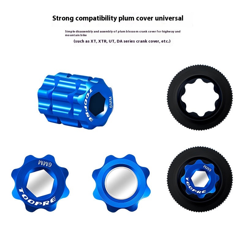 TOOPRE Integrated Hollow Crank Removal Tool, Mountain Road Bike Aluminum Alloy Chainring Wrench