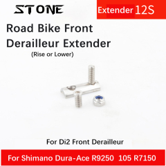 12s extender