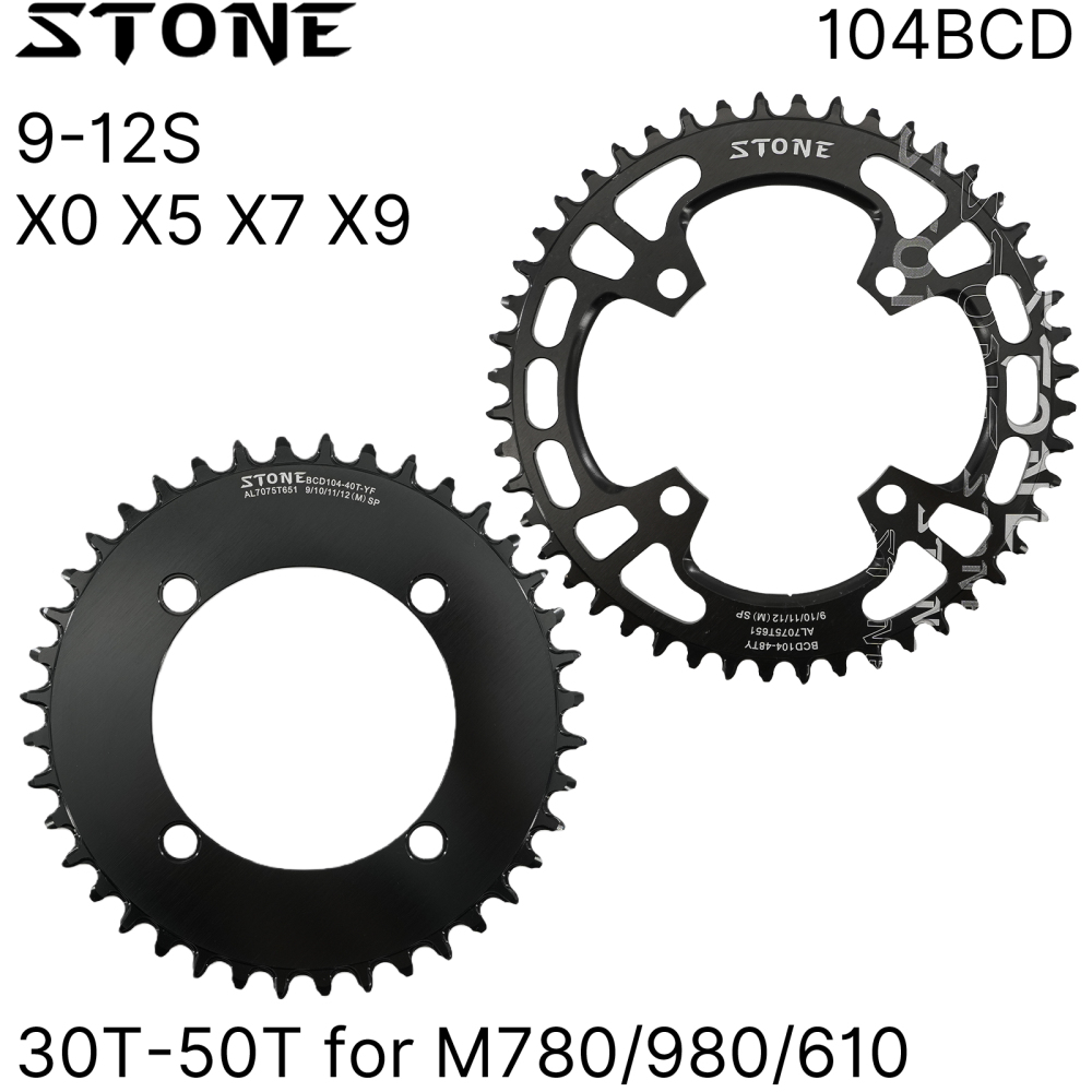 Stone Chainring Round 104BCD for Shimano M780 M610 670 for Sram X0 X7 X5 X9 30 34 40 46 48T Bike Chainwheel 12s 12 Speed 104 bcd