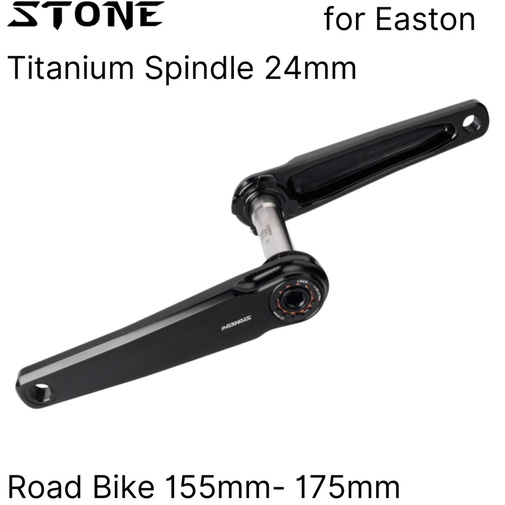 STONE  Road Bike Crankset Easton Interface 7075 Aluminum CNC Crank Arms with TC4 Titanium Spindle FC-RD005