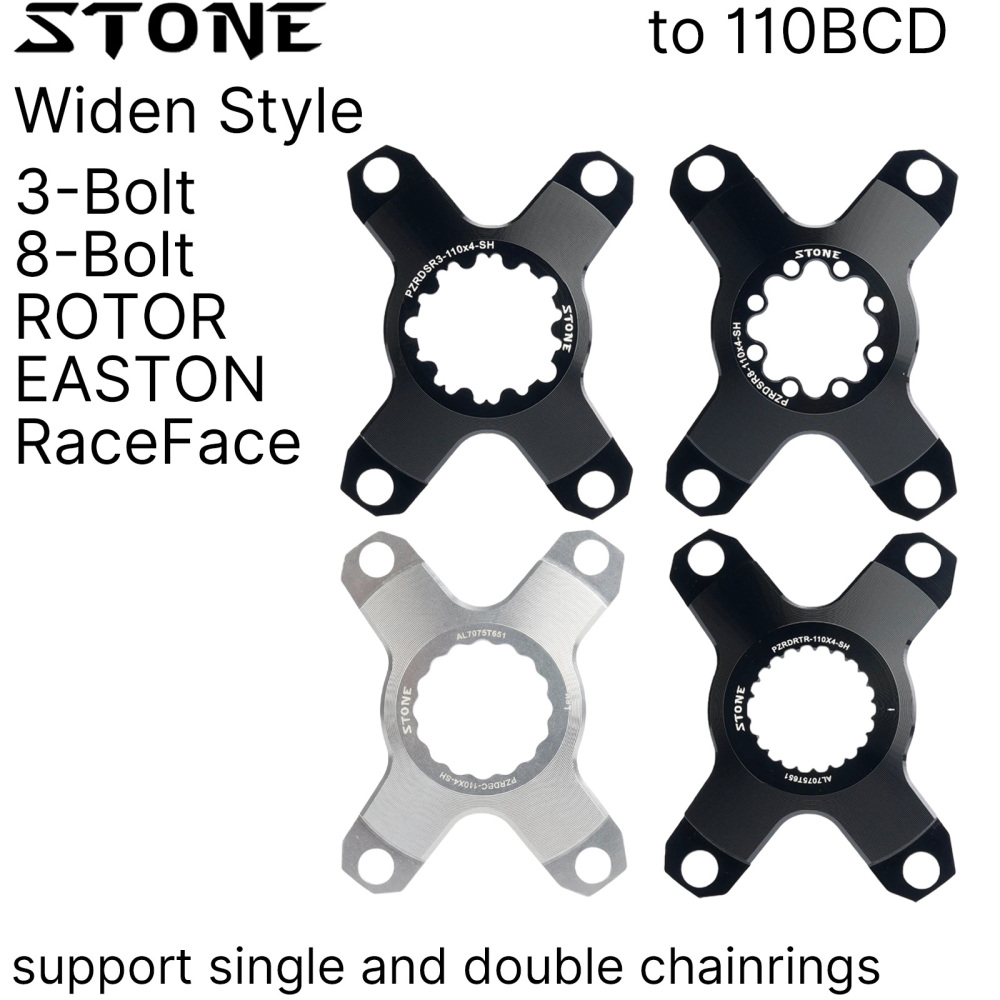 STONE chainring spider 110bcd 4 arms widen style for shimano chainring 12speed ec90 easton rotor aldhu axs force rival sram 3 bolts pins gxp R7100 R8100 R9200 AXS Flattop T-type 8 bolts pins  XPLR 12s 13s 2x speeed double chainring silver black