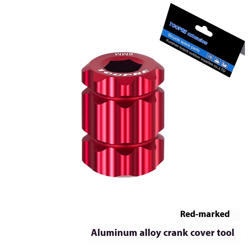 TOOPRE Integrated Hollow Crank Removal Tool, Mountain Road Bike Aluminum Alloy Chainring Wrench
