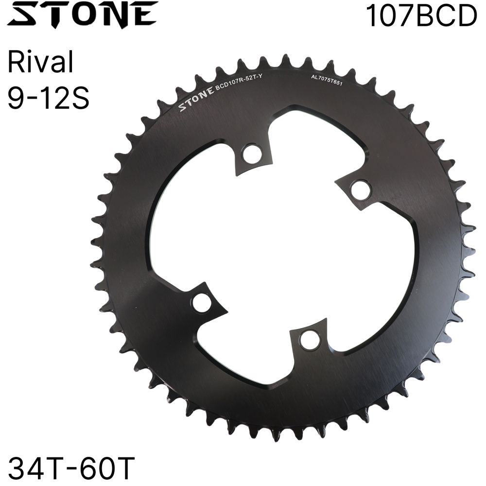 Stone Round Chainring 107BCD for Sram Rival Crankset 107 Bcd Road Bike 34 36 40 42 44 46 48 50 52 54 56 58 60T axs flattop AXS Flattop T-type 8 bolts pins