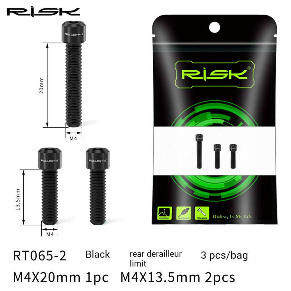 Risk Titanium M4x13.5/20mm Mountain Bike XT Front Derailleur Rear Derailleur Limit Screws H/L Tension M8000