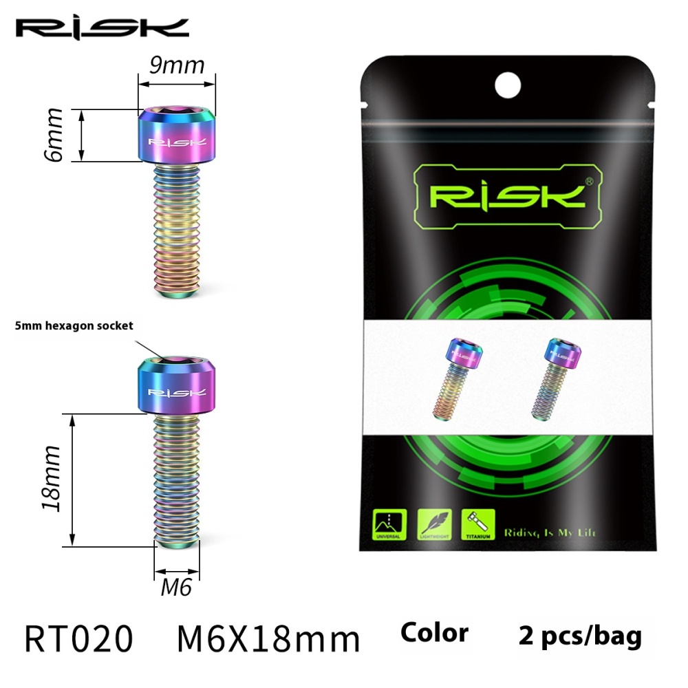 RISK Mountain Bike Integrated Chainring Crank Cover M20mm Middle Axle Locking Titanium Alloy Star-Shaped Screw