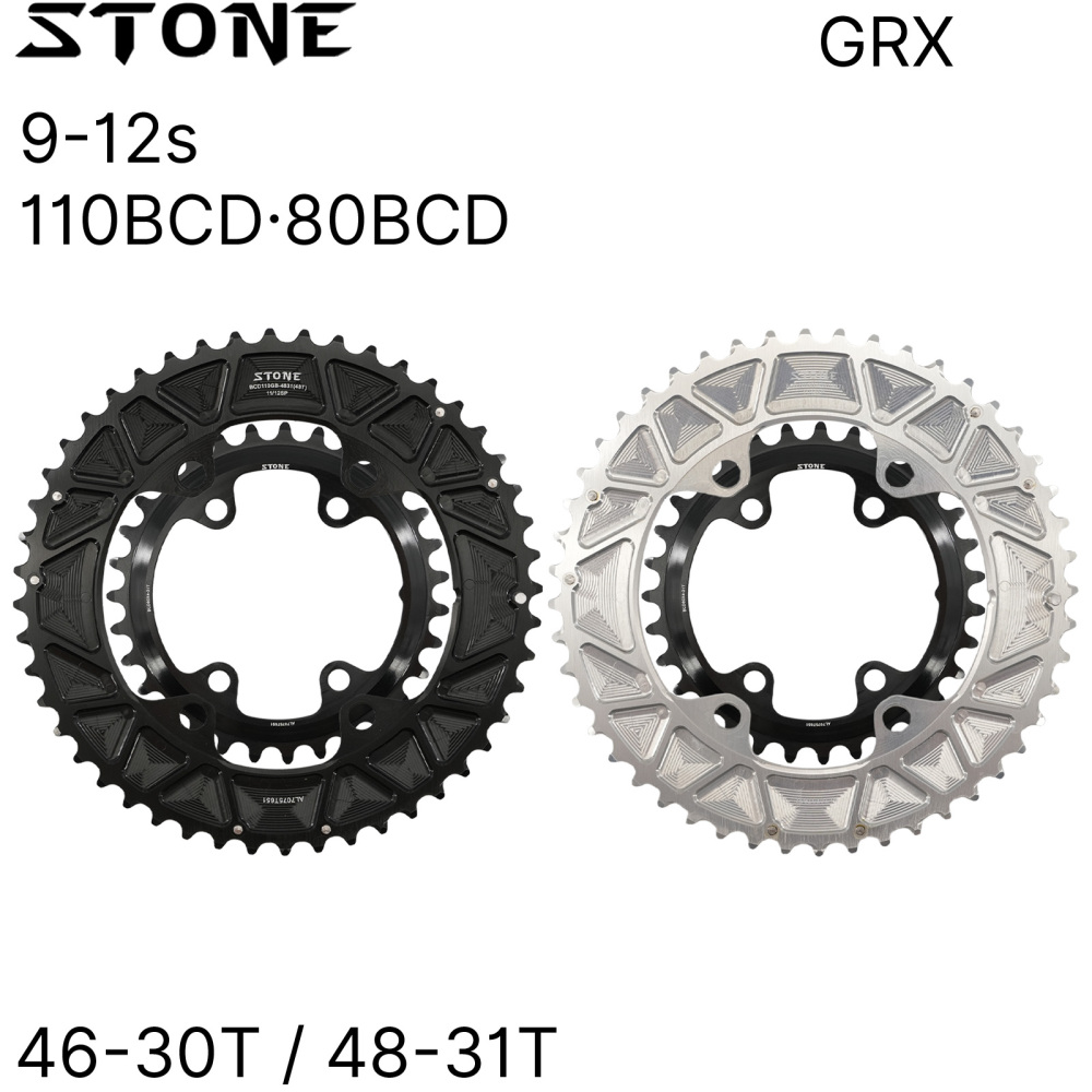 STONE double chainring for shimano GRX 110bcd RX600 RX810 RX820 gravel bike chainring 46T 30T 48T 31T