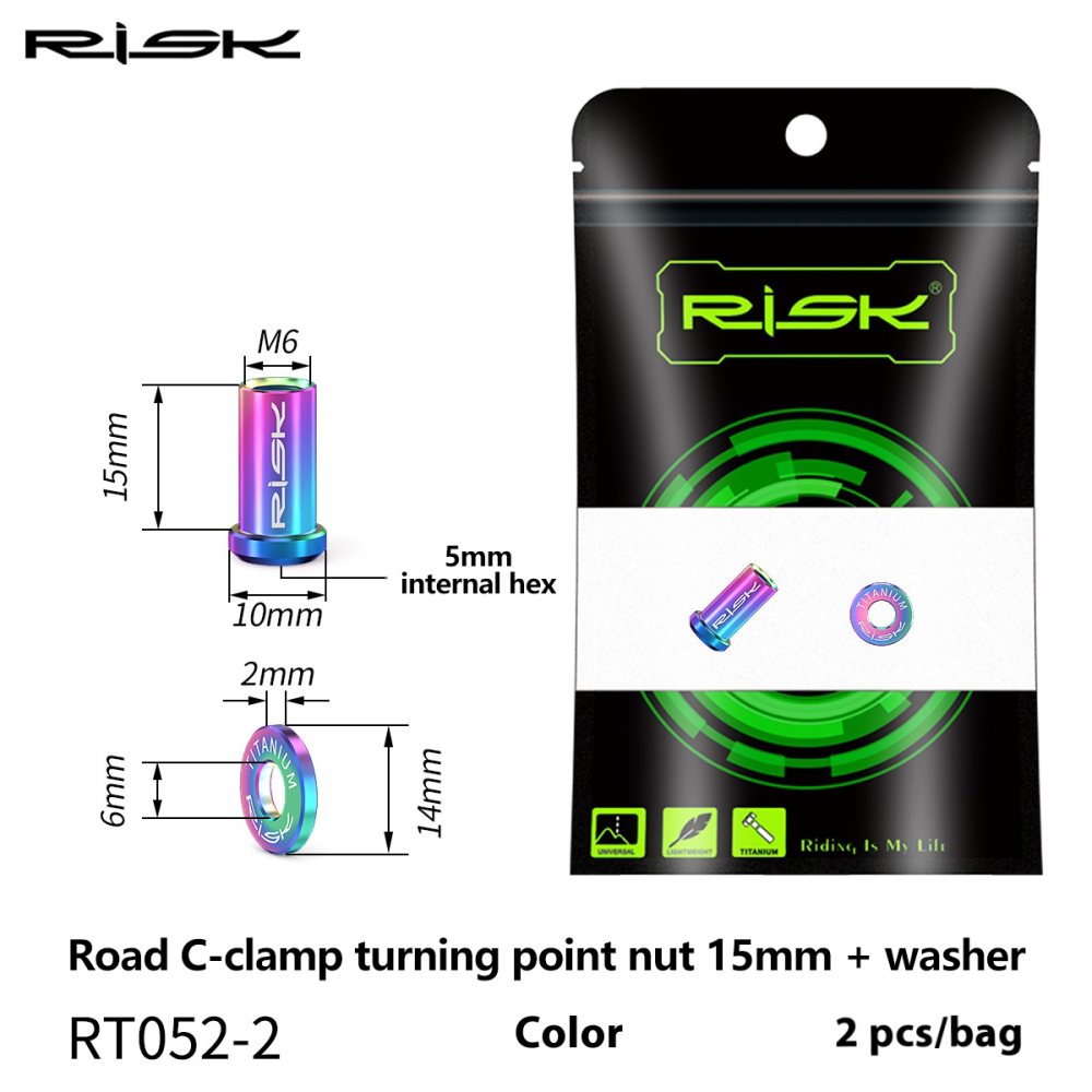 RISK Titanium Alloy Road Bike C-Brake Caliper Nut Brake Pivot Fixing Screw Washer UT6800 DA