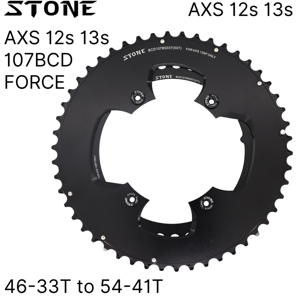 STONE 107BCD Double Chainring 2X for SRAM FORCE eTap AXS 12S 13S Flattop Road Bike 12S 46T 48T 33 35T 50T 37T 52T 39T 54T 41T Circle AXS Flattop T-type 8 bolts pins
