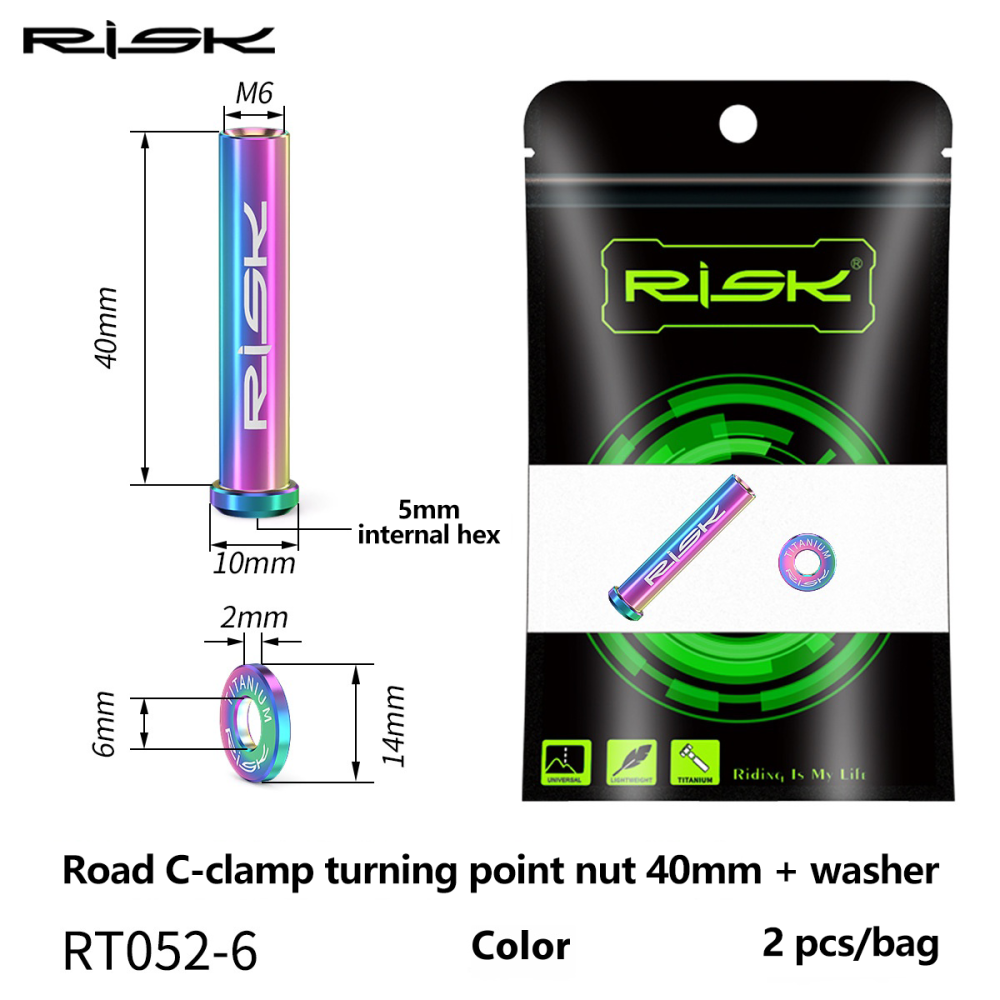 RISK RT052 Titanium M6 Road Bike Brake Caliper Pivot Nut Set with Washer 10–40mm