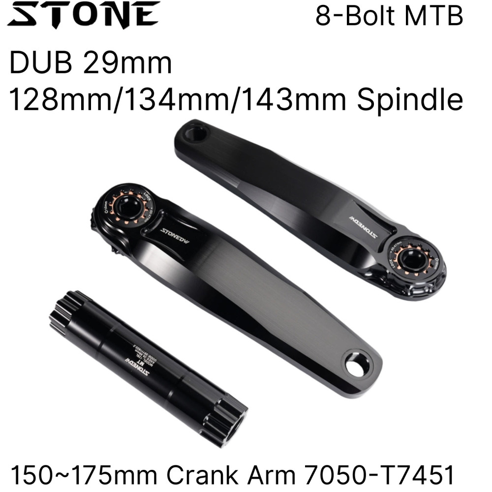 Stone MTB Crankset 29mm DUB 8-Bolt Direct Mount Aluminum 7050-T7451 Crank for SRAM AXS T-Type XX1 XPLR 12s 13s 150 155 160 165 170 175mm STONEDW MT-001 MT001