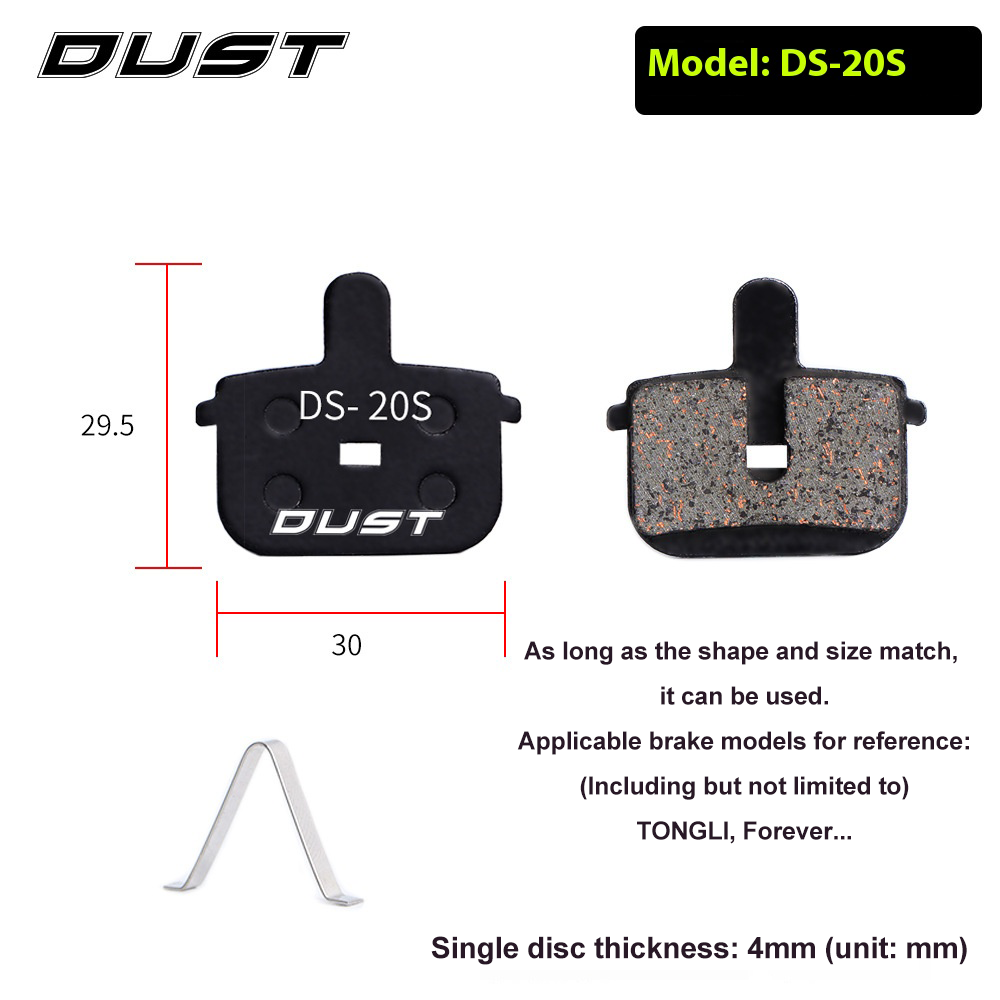 Risk DUST Mountain Bike Disc Brake Pads Resin Semi-Metallic for M446 E3 M355 Brake Lining