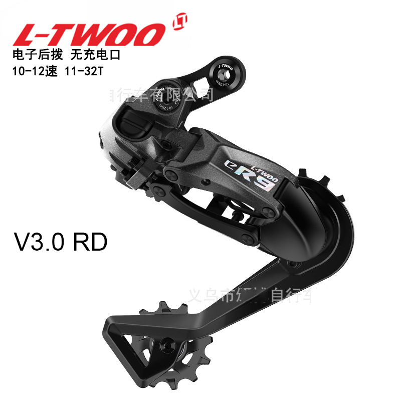 パーツ sram Deda CRONONERO EVO + LTWOO eR9 TT LTWOO eRX eR9 2x12s / 2x11s Electronic Groupset, Road Electronic