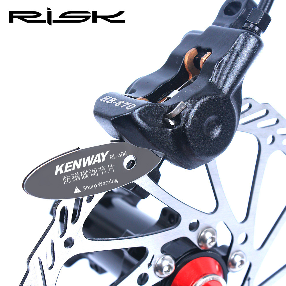 RISK Mountain Bike Disc Brake Caliper Spacer Disc Pad/Lining Spacer Tool Brake Anti-Rubbing Disc