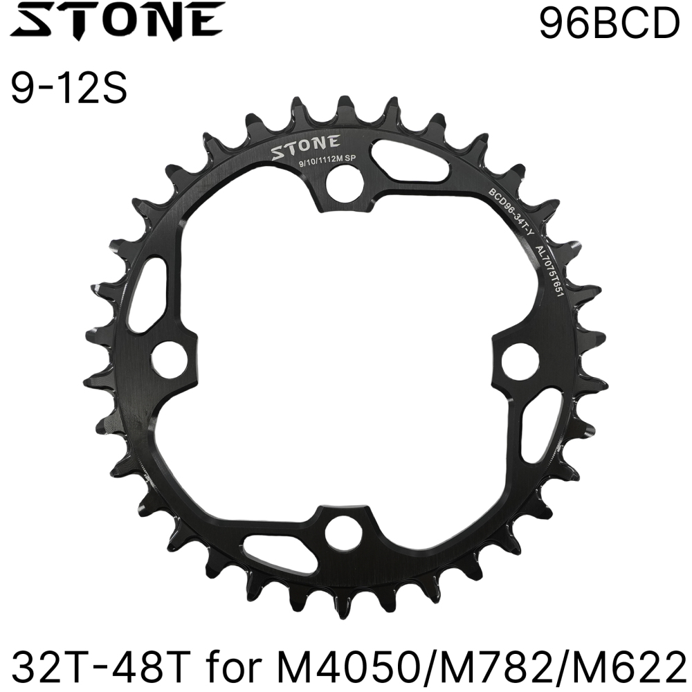 Stone Chainring Round 96BCD for Shimano alivio M782 M4000 M4050 M612 XTC820 36t 38 40t 42 44 46 48T MTB Bike Chainwheel 96bcd