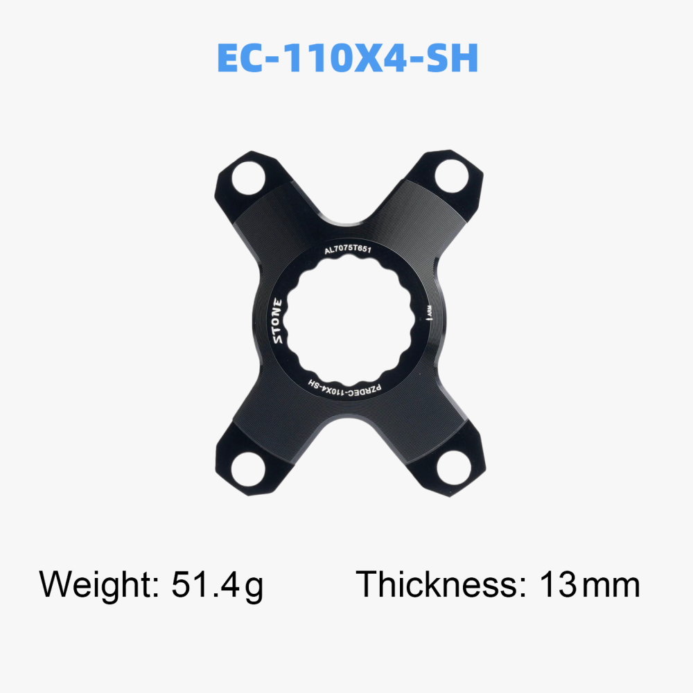 STONE chainring spider 110bcd 4 arms widen style for shimano chainring 12speed ec90 easton rotor aldhu axs force rival sram 3 bolts R7100 R8100 R9200