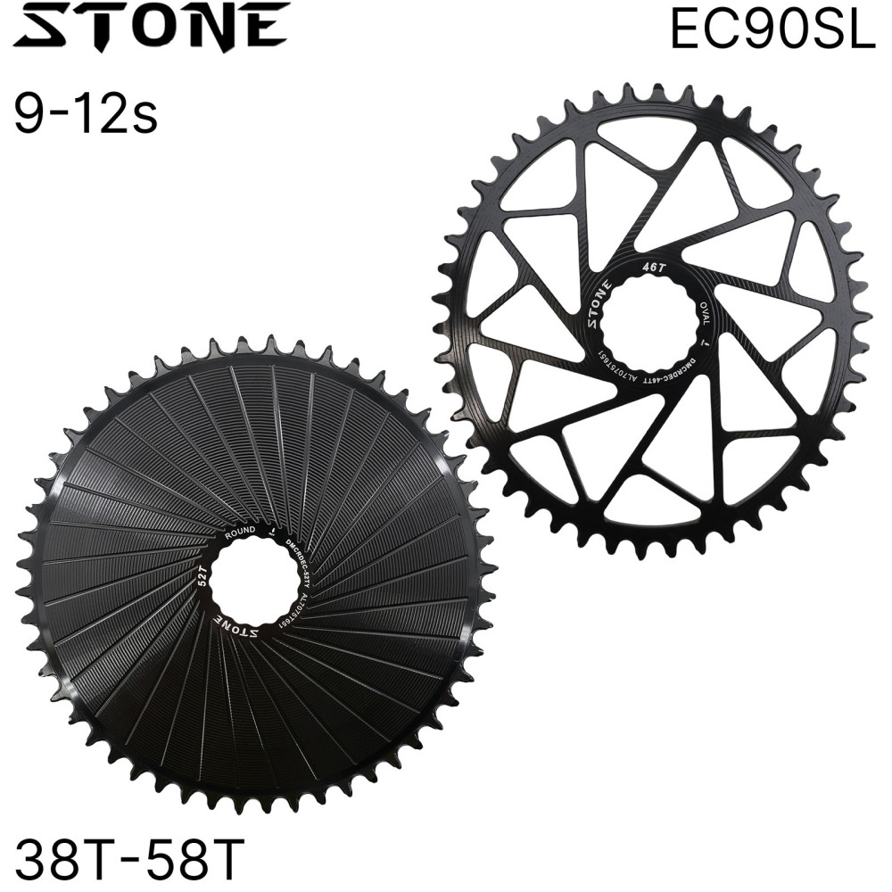 Stone Round Oval Chainring 3.5mm Offset Direct Mount For EC90 EC90SL CINCH Crankset Road Bike Gravel 9 10 11 12s speed 40t 42t 48t 50t 54t easton xplr
