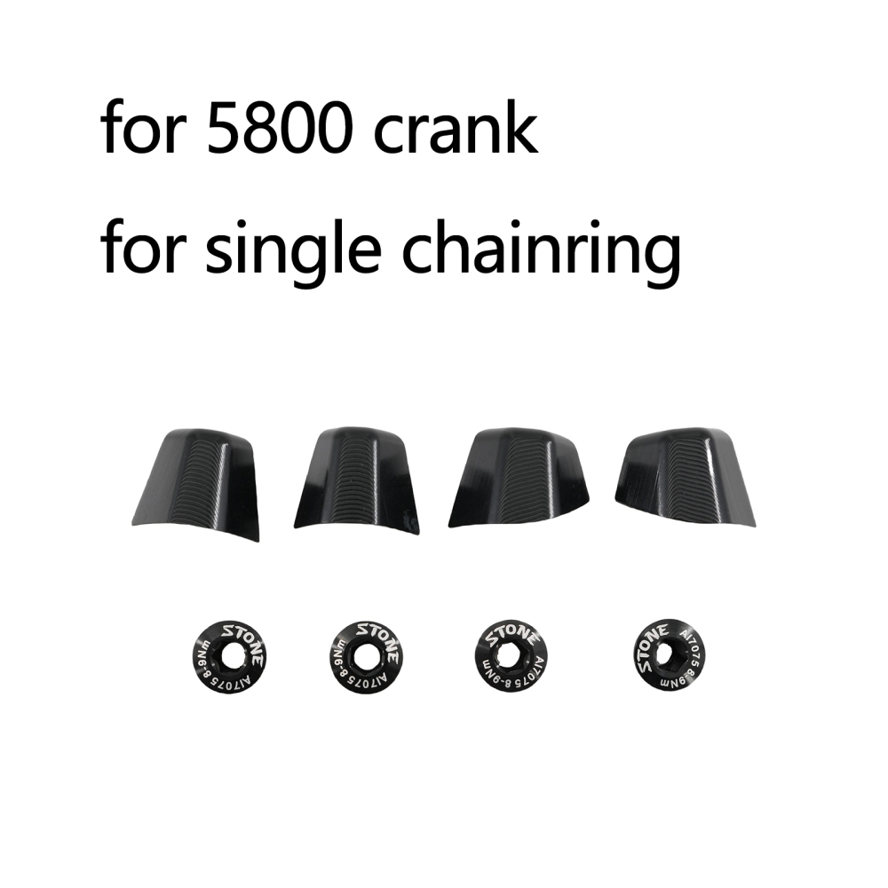 Stone AL7075 Chainring Cap for 105 R7100 R8100 R9200 R7000 R8000 R9100 5800 6800 9000 Road Bike Crank Cover Screws 1x and 2x Decor caps Repair Parts