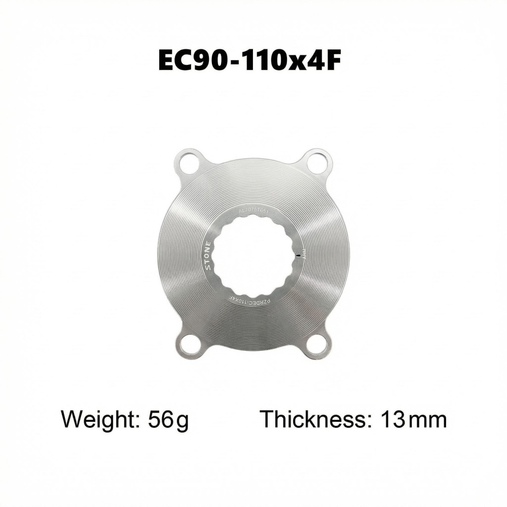 Stone Chainring Adapter Spider for EASTON EC90SL To 110BCD 4 5 Bolts for ELILEE XXE GP3 EC90 4700 5800 6800 R7000 R8000 R9100 R7100 R8100 R9200 2x speed double chainring