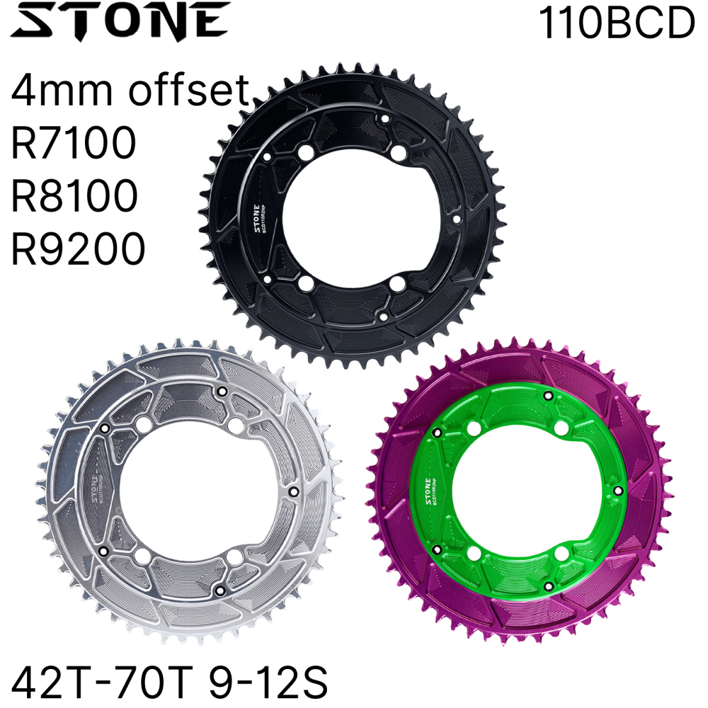 Stone Round bike Chainring inner Offset 4mm 110BCD 1x for Shimano 105 R7100 UT R8100 DA R9200 5800 6800 9000 Road Bike 12s 12 Speed aero style R7000 R8000 R9100