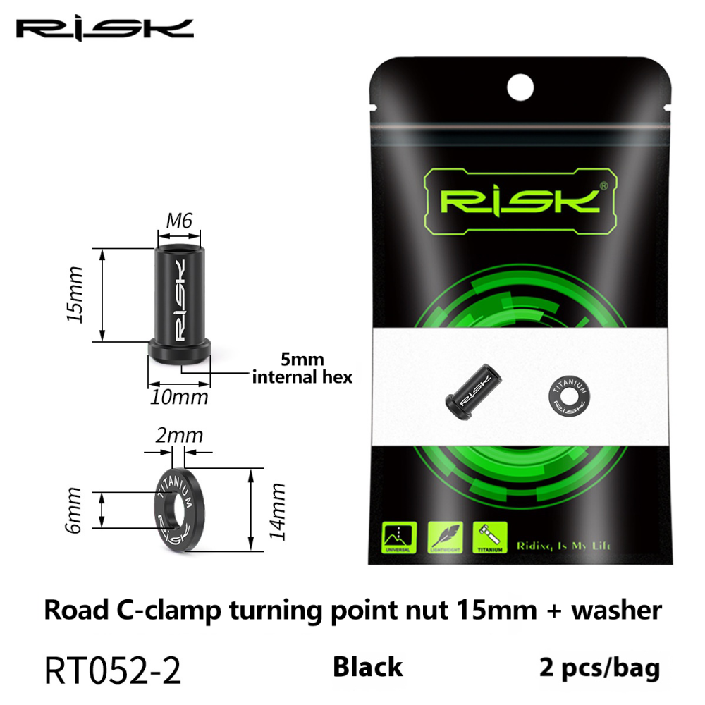 RISK Titanium Alloy Road Bike C-Brake Caliper Nut Brake Pivot Fixing Screw Washer UT6800 DA