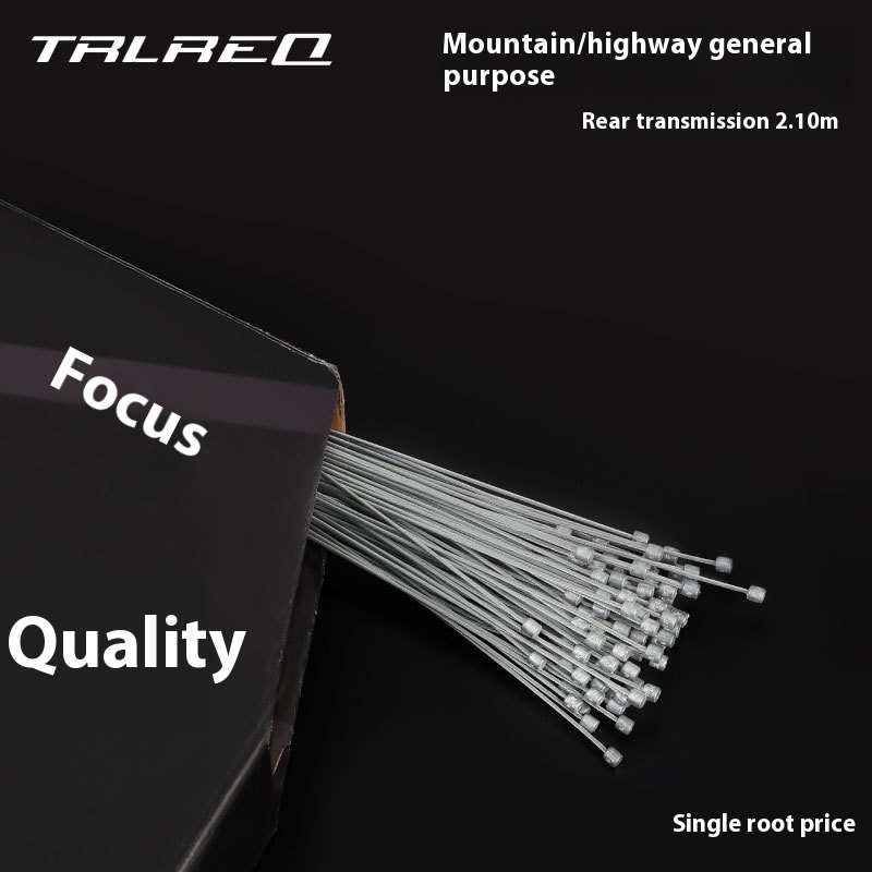 TRLREQ Cuiruike Mountain Bike Galvanized Shift Cable Brake Cable Steel Wire Rope Inner Cable Core Front Rear Cable Core