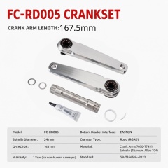 silver 167.5mm