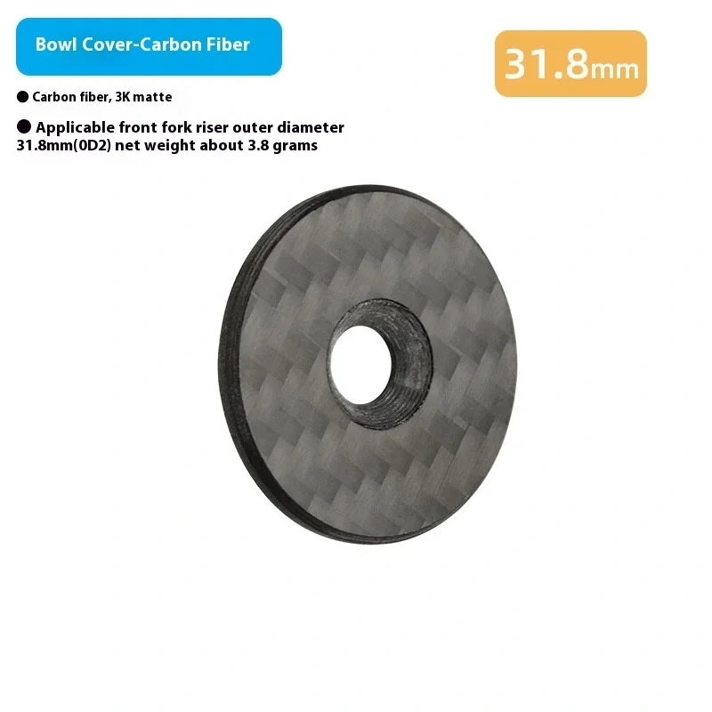 DJC Bike headset cap OD2 31.8mm  28.6mm 1.125 inch Titanium bolts carbon fiber matt  for Giant road bike use