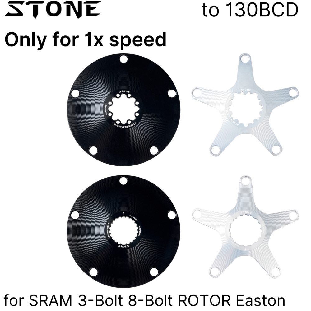 STONE Bike Chainring Spider Adapter 130BCD 1X Single Speed 7mm Offset for SRAM 3-Bolt 8-Bolt ROTOR KAPIC ALDHU VEGAST Easton EC90 XXE GP3 AXS Flattop T-Type FORCE RED