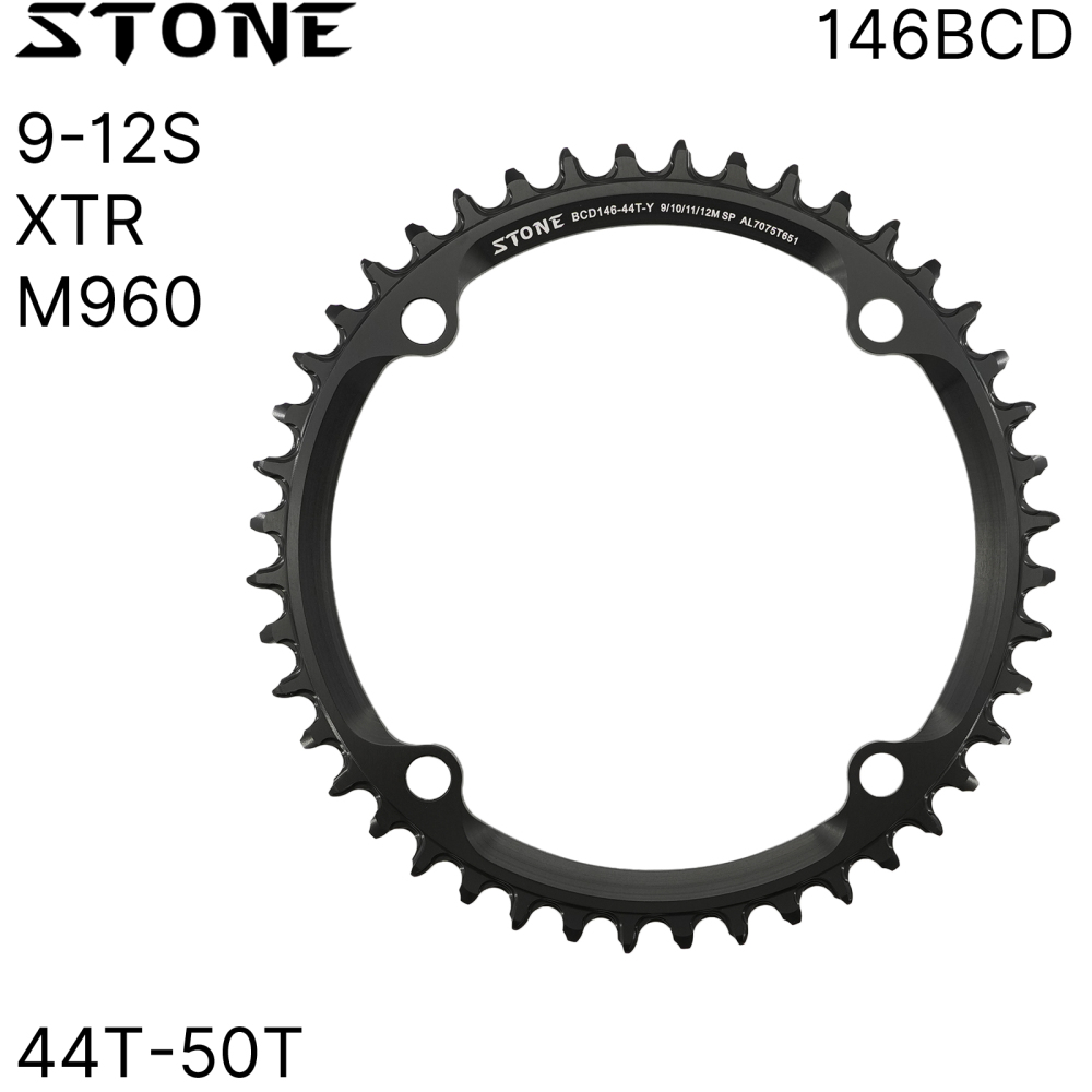 Stone 146BCD chainring for Shimano XTR M960 narrow wide tooth 44 to 50T 10 11 12 speed