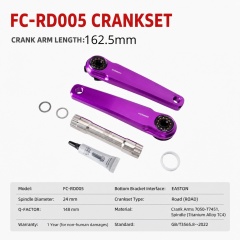 purple 162.5mm