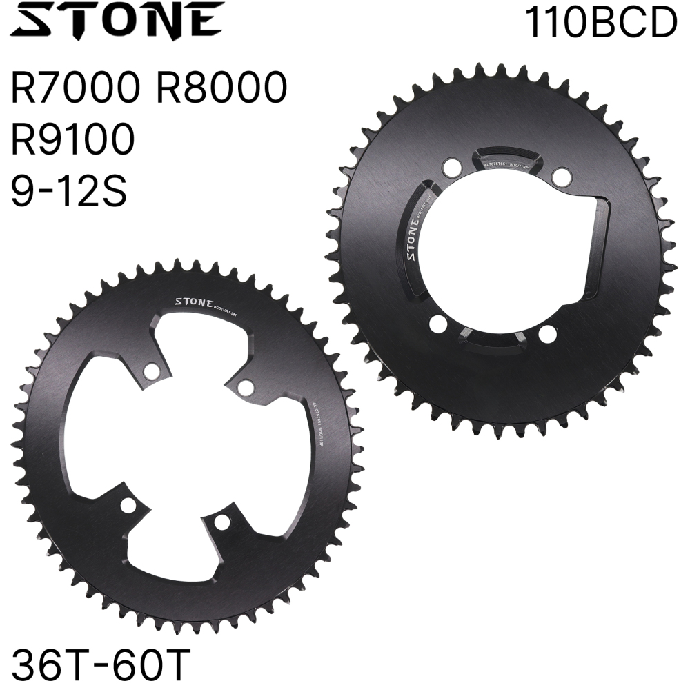 Stone Chainring 110 BCD Oval for Shimano 105 R7000 R8000 R9100 36 40T 44T 46T 48T 50T 52T 54 56 58T 60T Bike Chainwheel 110bcd UTR8000 DAR9100 ULTEGRA DURA-ACE